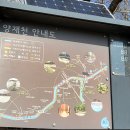 공수천2교 이미지