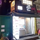 아주대초밥 준스시 스페셜초밥 후기