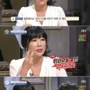 휘파람속 이미지