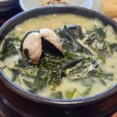 고색자동차서비스 이미지