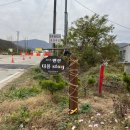 서울근교촌캉스 청주 독채한옥펜션 다올스테이 힐링 가득한 숙소