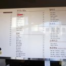 요녀석파스타 이미지