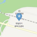 제주가전상사