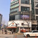 빵장수 단팥빵 청주점