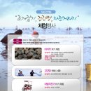 네발자전거체험 네이버블로그