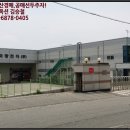 수출대로7길-1 이미지
