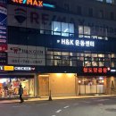 2호선 중동역 공영주차장 이미지