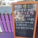 세븐일레븐 안동태화중앙점 이미지