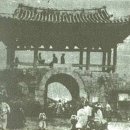 읍성100 이미지