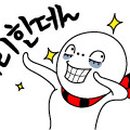 튜닝스토리 이미지