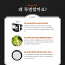 울아빠짜장 이미지