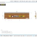 덕팔이통닭 이미지