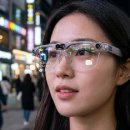 "AI" 안경 시대 이미지