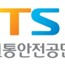 세웅자동차정비