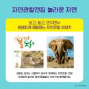 책읽는어린이서점 이미지