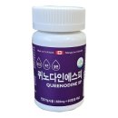 다인온누리약국 이미지