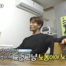 고고점핑다이어트 이미지