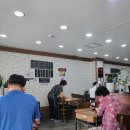 창원탕 네이버블로그