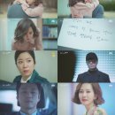 미스티 서울신문