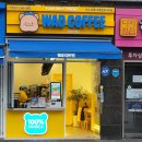 와드커피 구로한영시티점 이미지