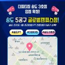 초심피티 이미지