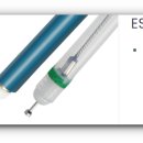 미래메딕스 이미지