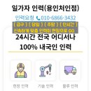 근태농장 네이버블로그