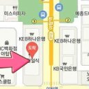 야탑연세마취통증의학과의원 이미지