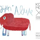 아트모터스 이미지