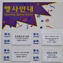 KB국민은행(울산점) 이미지