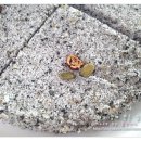 웰빙 떡·한과 이미지