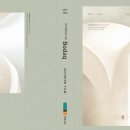 시온인테리어필름 이미지