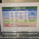 선학골프랜드 이미지