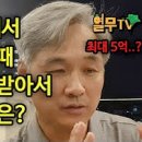 슈퍼 호두 1130 이미지