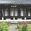 고려동유적지 이미지