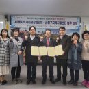 금정구 지역자활센터 이미지