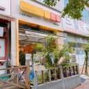 한솥도시락 진영신도시점 이미지