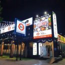 우한판 | 주차가 편한 인천 송도 소고기 맛집 우한판 송도점 내돈내산 후기