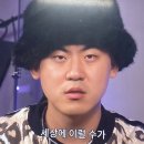 안나유 이미지