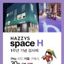스페이스북 이미지