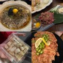 페스티발 | 20251003 광명페스티발 후기