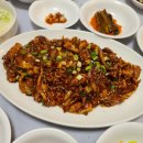 청하식당 이미지