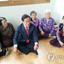 임신경로당 이미지