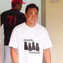 안방마님 이미지