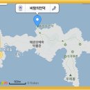 233차 거제 바람의언덕,통영 등대섬 소매물도 이미지