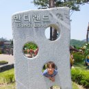 무주군(4종) 네이버블로그