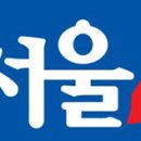 탁주배달