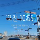 함양흑염소 이미지