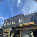 수남자동차정비 이미지