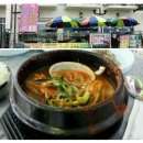 독산공원 이미지